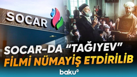 Əməkdaşlar üçün növbəti məlumatlandırma günü keçirilib - Baku TV