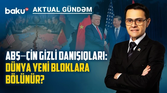 ABŞ Çini dayandıra biləcək: Texnologiya və ticarət müharibəsinin yeni mərhələsi? - AKTUAL GÜNDƏM