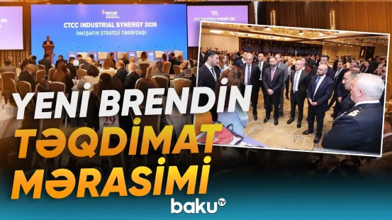 SOCAR-ın Təlim, Tədris və Sertifikatlaşdırma İdarəsinin yeni brend adı təqdim edilib - Baku TV