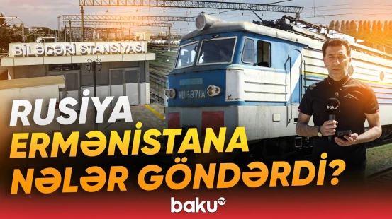 Azərbaycan vasitəsilə Ermənistana növbəti tədarük baş tutdu - Baku TV