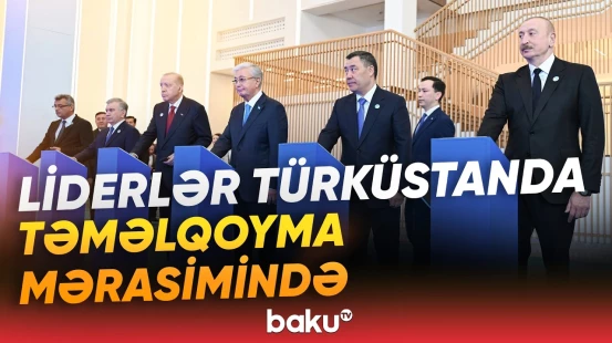Türk Sivilizasiyası Mərkəzinin təməlqoyma mərasimi keçirilib - Baku TV