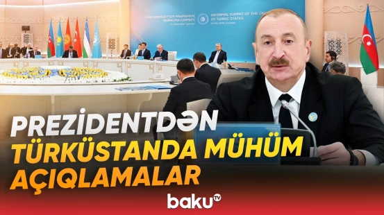 Prezident İlham Əliyev TDT-nin qeyri-rəsmi Zirvə görüşündə çıxış etdi - Baku TV