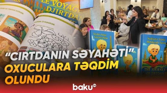 İnklüzivliyə dair ilk 3 dilli kitab nəşr olundu | Müəllimlərin birgə nailiyyəti - Baku TV
