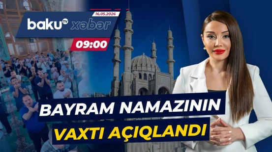 Azərbaycanda Qurban bayramı bu tarixdə qeyd ediləcək | QMİ-dən açıqlama - Baku TV CANLI