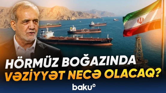 Pezeşkian Roma Papasına təşəkkür etdi | Hörmüzün aqibəti necə olacaq? - Baku TV