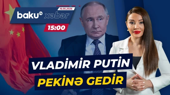 Rusiya Prezidenti Si Cinpinin dəvəti ilə Çinə rəsmi səfər edəcək - Baku TV CANLI