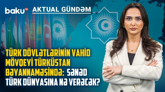 Türk Dövlətləri Təşkilatı Avropa İttifaqı modelinə çevrilə bilər? - AKTUAL GÜNDƏM