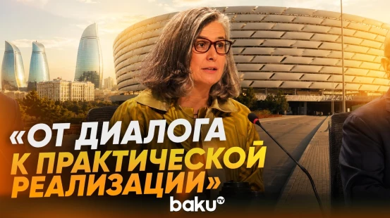 Исполнительный директор UN-Habitat о важности WUF13 - Baku TV | RU