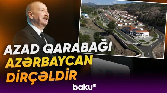 Prezident WUF13-ün açılış mərasimində Qarabağın bərpasından danışdı - Baku TV