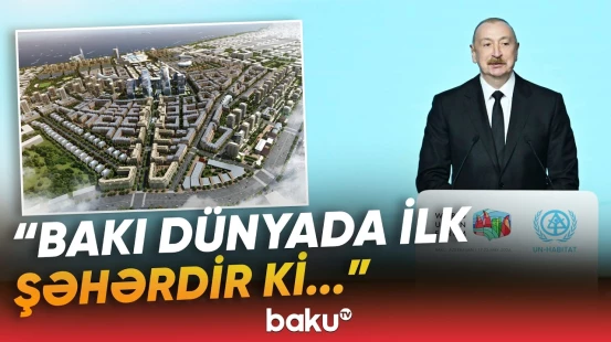 Azərbaycan Prezidenti qonaqlara "Sea Breeze"ə baş çəkməyi tövsiyə edib - Baku TV