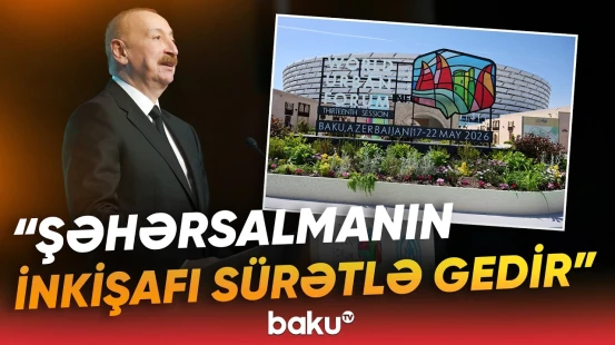 Prezident son 20 ildə Bakıda yaradılan park və ictimai yerlərdən danışdı - Baku TV