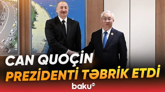 İlham Əliyev Çin Dövlət Şurasının Baş nazirinin müavinini qəbul etdi - Baku TV