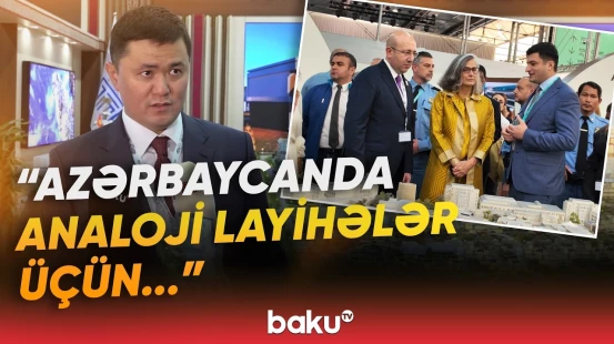 Yeni şəhərsalma ideyaları | WUF13 çərçivəsində "Urban Expo" sərgisi fəaliyyətə başlayıb - Baku TV