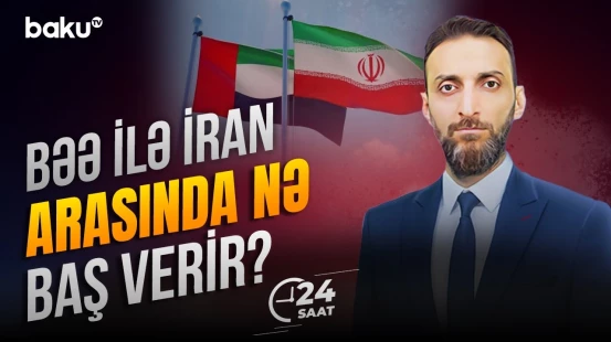 İran ABŞ-yə qarşı tələblərindən geri çəkilmək niyyətində deyil | Məsud Pezeşkian - 24 SAAT