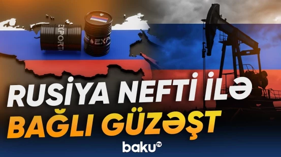 Vaşinqton enerji bazarını sabitləşdirmək istəyir - Baku TV