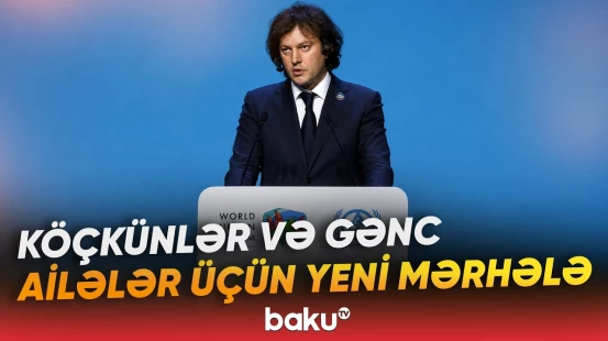 Gürcüstan Dünya Şəhər Gündəliyinə sadiq qalır | İrakli Kobaxidze - Baku TV
