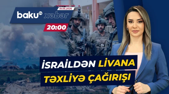 Livanda 12 yaşayış məntəqəsinə İsrail ordusundan təxliyə xəbərdarlığı gəlib - ANA XƏBƏR