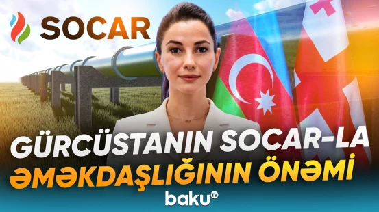 Gürcüstanlı nazir Bakı-Supsa kəmərinin bərpası ilə bağlı açıqlama verdi - Baku TV