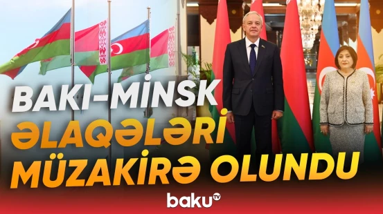 Sahibə Qafarova İqor Sergeyenko ilə görüşdü - Baku TV