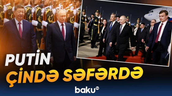 Si Cinpinlə Putin Pekində görüşdü - Baku TV