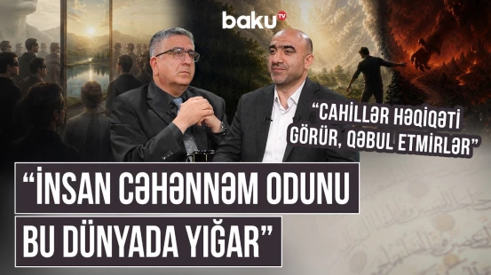 “Cahil insan biliksiz insan deyil” | İnsanı Allahdan uzaqlaşdıran təkəbbürdür, yoxsa...? - AMİN