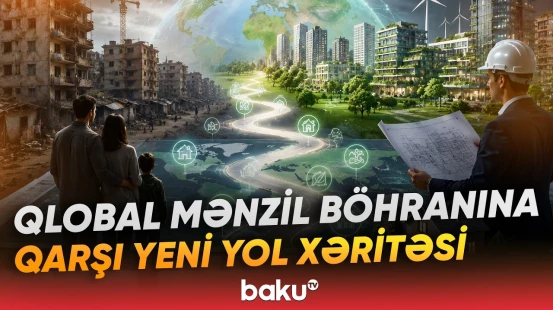İnnovativ WUF13-ə görə Azərbaycana təşəkkür edilib - Baku TV
