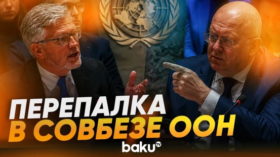 Россия и Украина обвинили друг друга в связи с обстрелом Старобельска - Baku TV | RU