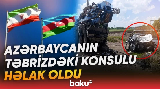 Ramil İmanov avtomobil qəzasında dünyasını dəyişdi - Baku TV