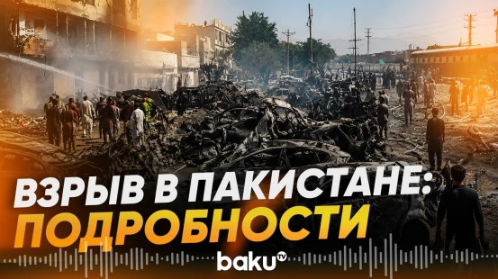 В Пакистане в провинции Белуджистан взорван поезд, есть погибшие - Baku TV | RU