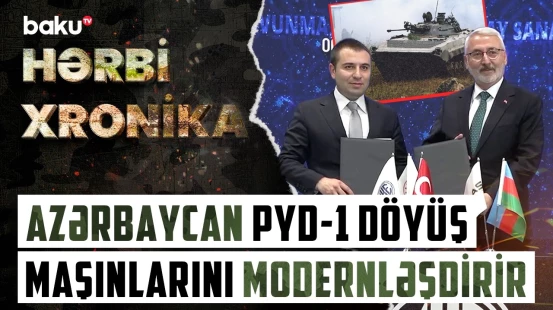 Azərbaycan-Türkiyə layihəsi: sovetdən qalan BMP-1-lər necə “dron ovçusu”na çevrilir? - HƏRBİ XRONİKA