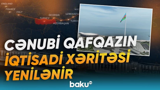 Ermənistan üçün tarixi şans | İrəvanın İrana və körfəzə çıxışı - Baku TV