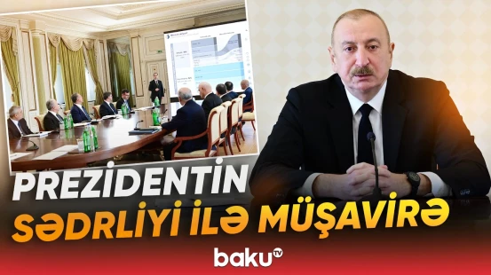 İlham Əliyev kənd təsərrüfatı məsələləri ilə bağlı müşavirə keçirdi - Baku TV