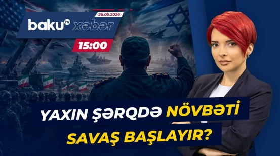 İran Ordusundan ABŞ və İsrailə qarşı yeni müharibə anonsu - Baku TV CANLI