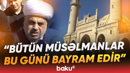 Allahşükür Paşazadə Azərbaycan xalqını təbrik etdi - Baku TV