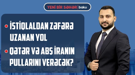 28 May Müstəqillik Günüdür | Azərbaycanın turizm potensialı Çində tanıdılır - YENİ BİR SƏHƏR