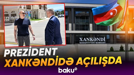 Prezident əsaslı şəkildə yenidən qurulmuş Mədəniyyət Mərkəzinin açılışında iştirak etdi - Baku TV