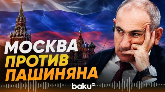 Россия перебросит десятки тысяч армян в Армению? – Reuters - Baku TV | RU