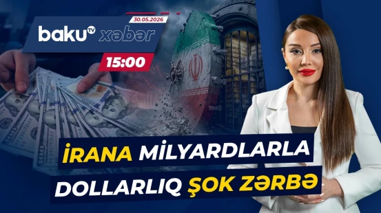 Doha rəsmi Tehranın tələblərini niyə rədd etdi? - Baku TV CANLI