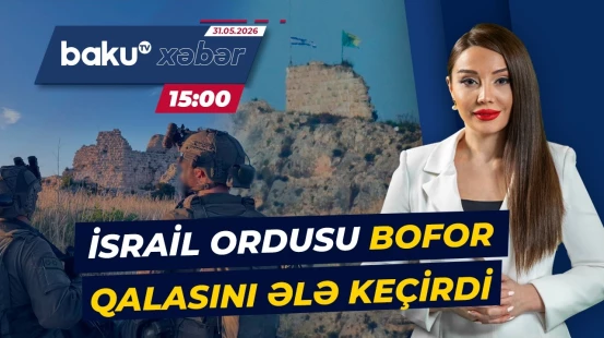 İsrailin müdafiə naziri döyüşlərlə bağlı hansı məqamlara aydınlıq gətirdi? - Baku TV CANLI