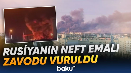 Ukrayna ordusu Rusiyaya dronlarla hücum etdi - Baku TV