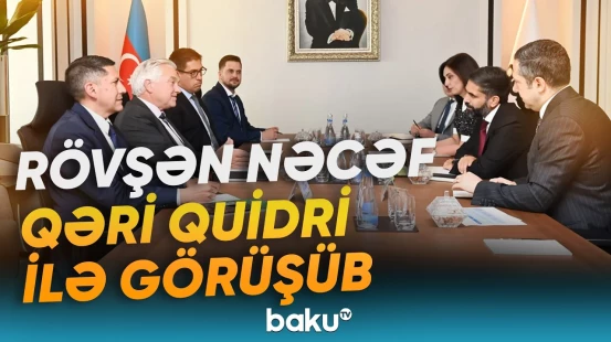 SOCAR ilə "Gran Tierra Energy Inc." arasında saziş üzrə görülən işlər nəzərdən keçirilib - Baku TV