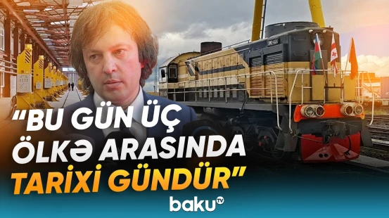 Bakı-Tbilisi-Qars dəmir yolu xətti modernləşdirilmədən sonra istismara verildi - Baku TV