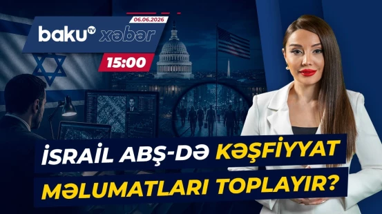 Pentaqon İsrailin kəşfiyyat məlumatı toplamaq cəhdləri ilə bağlı narahatdır - Baku TV CANLI
