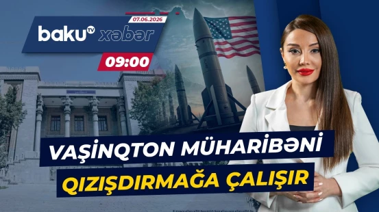 "Vaşinqton nəticələrə görə tam məsuliyyət daşıyır" |  İran XİN - Baku TV CANLI