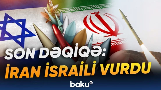 İran atəşkəsdən sonra ilk dəfə İsrailə raket atıb | Yaxın Şərqdə vəziyyət gərginləşdi - Baku TV
