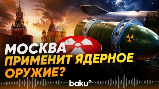 Замглавы МИД РФ Галузин об обеспечении безопасности Беларуси - Baku TV | RU