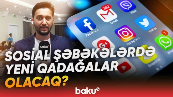 Uşaqların sosial şəbəkələrdə zərərli informasiyalardan qorunması barədə müzakirə - Baku TV