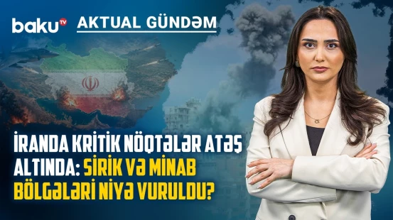 ABŞ İranda su anbarlarını vurdu: Tehran yolun sonuna gəldi? - AKTUAL GÜNDƏM