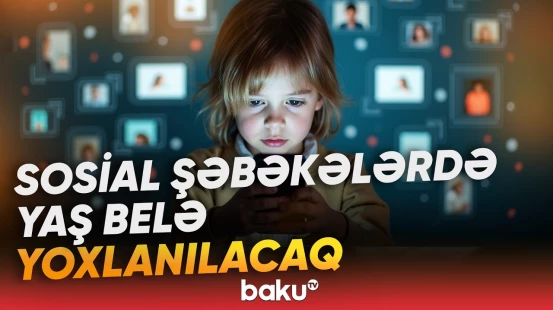 Yeni qaydalar | Sosial şəbəkələrdən istifadədə hansı dəyişikliklər olacaq? - Baku TV