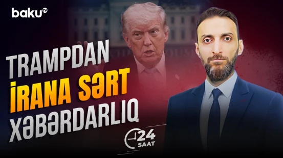 İran razılaşmadan imtina etdiyinə görə bədəl ödəyəcək | Donald Tramp - 24 SAAT